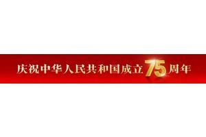 国庆假期，丽江羊肚菌干货俏销市场