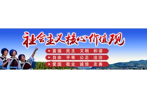 市市场监督管理局：强力推进农贸市场整治 助力文明城市创建