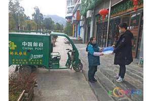 【市场保障】云南全省税务网申发票免费邮寄