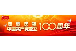 【丽江全接触】 “云品出滇”我助力！丽江机场货邮服务全面提升