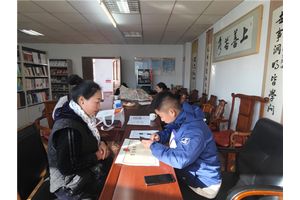 银企合力，“贷”动美好未来