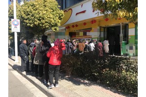 【市场保障】云南省全力组织应急物资保障供应 近日口罩将适量投放市场并限量销售