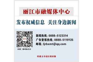 上市20年丨国寿寿险积极助力多层次社会保障体系建设