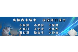 华坪县向市场投放20.68吨县级储备冻猪肉