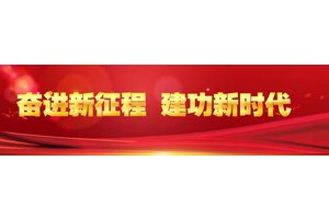 【丽江全接触】网传“方便面集体涨价”， 丽江有涨吗？