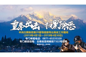 今日，我市市场监管局组织开展电动自行车新国标实施前摸排和监管工作