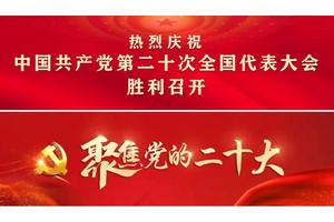 【丽江全接触】诚信经营打造群众放心超市