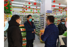 【一线传真】 当好“四大员” 丽江市市场监督管理局保供稳价有实招