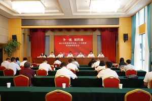 奋进新征程 建功新时代｜实现六个方面重大突破！华坪县经济社会发展更“稳”、更“进”、更“好”