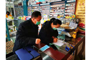 【市场保障】违法违规出售口罩，丽江又一药店被查处！