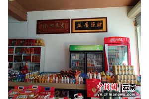 和卫兰：60后数字“尖子生”