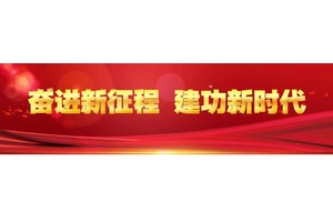 【丽江全接触】年轻人为什么不愿换手机了？