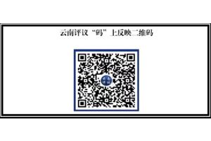 中国人寿：7000亿保费的注脚写在无声的守护里