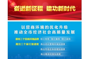 城区液化气价格将再次上调