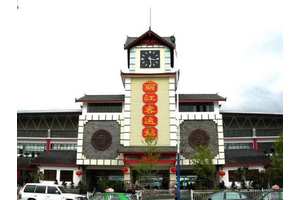 【市场保障】 明天起，丽江客运站将逐渐恢复县际班车