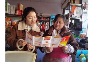 厚植成长沃土 绽放青春芳华——永胜烟草青年人才培养助力企业高质量发展