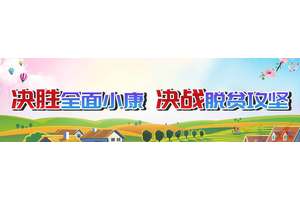 【丽江全接触】市场三文鱼销售低迷，养殖户情况如何？