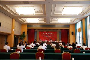 奋进新征程 建功新时代｜全县经济保持平稳向好、稳中提质发展态势！永胜县专场发布会介绍...