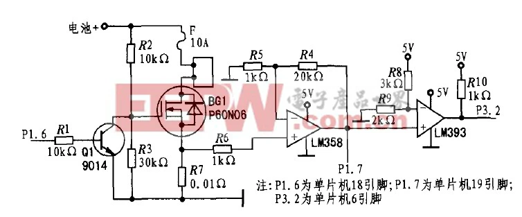 基于单片机的太阳能路灯控制器设计方案