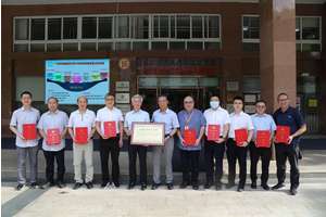 广东36个通用项目获2020年度国家科学技术奖