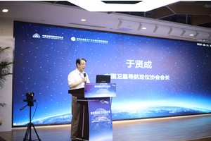 “奋斗者”号实现了对世界海洋最深处的科学探索和研究