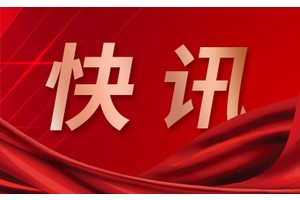 我国超3亿人存在睡眠障碍 好好睡觉怎么变得这么难？